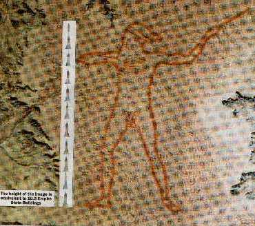Aerial photograph of the Aboriginal Figure